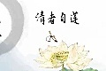 浅谈纪检监察干部如何加强作风建设